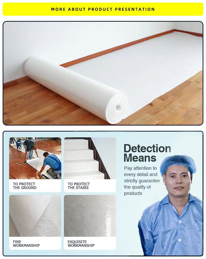 Needlepunch LDPE Laminated Nonwoven Fabric For Room Decoration 0