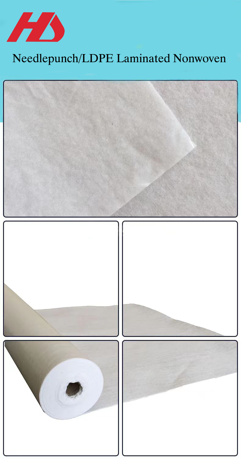 Needlepunch LDPE Laminated Nonwoven Fabric For Room Decoration 1
