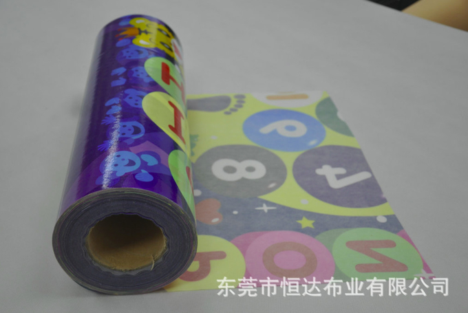 Non Slip Mat Laminated Non Woven Fabric Waterproof Customised Baby Pad / Cushion 1